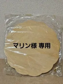 【オリジナル・非売品】『フラワープレート』トールペイント用素材