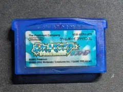 ポケットモンスター　サファイア