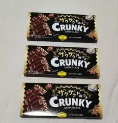 LOTTE CRUNKY 크랭키 초콜릿 3개 세트