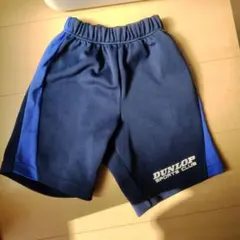DUNLOP ハーフパンツ 　体操　指定用品　イトマン　130