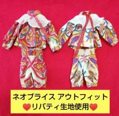 Item thumbnail for item e4ee0b3b-7d02-48ac-a320-c717faa95498