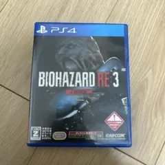 BIOHAZARD RE:3 Z Version