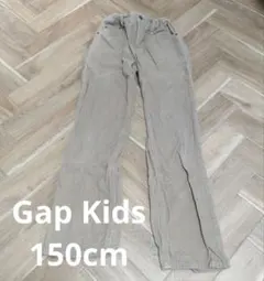 Gap Kids コーデュロイ長ズボン 150cm