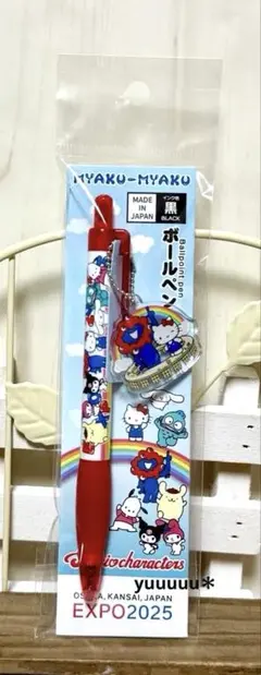 まな様 リクエスト 2点 まとめ商品