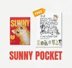 Item thumbnail for item f31ff9c5-1e7d-43cc-8179-f2419b486378