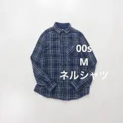 00s チェック柄長袖ネルシャツ ヴィンテージ 古着
