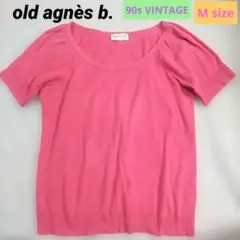 激レア希少✨old agnès b. 半袖ニット コットン ピンク 白タグのサムネイル