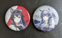 Ales様 リクエスト 2点 まとめ商品