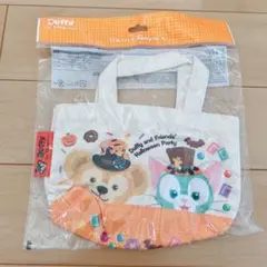 【新品.未使用】☆ダッフィー &フレンズ　ハロウィン　ミニトートバッグ☆