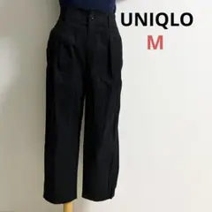 UNIQLO ユニクロ コットンワイドテーパードアンクルパンツ M