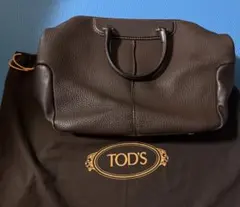 美品 TOD’S トッズ 2WAY レザー バッグ　ダークブラウン 保存袋付