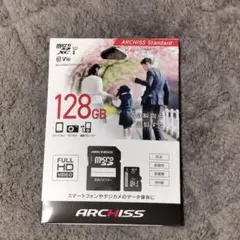 ARCHISS Standard microSDXCカード 128GB