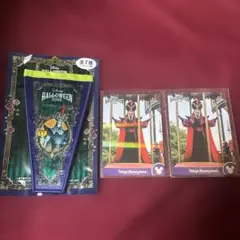 ディズニー ハロウィン 2025 フレンジー ジャファー セット