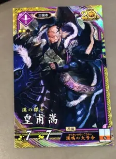 Item thumbnail for item e7b3d2a2-216b-4b14-8673-650ff83670a2