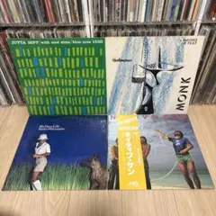 ジャズ レコード 4枚セットのサムネイル