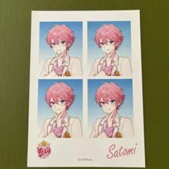 すとぷり さとみくん　ランダム　ファミマ　プリント　STPR