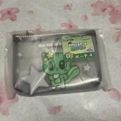 プルバトゥ ファミマ くじ ダゴニャン ポーチ