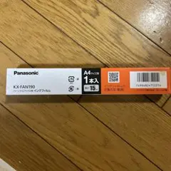 Panasonic KX-FAN190