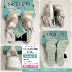 SKECHERS CALI エアクッション入りレディース スポーツサンダルのサムネイル