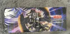 2026年最新】ハーフプレイマット 遊戯王の人気アイテム - メルカリ