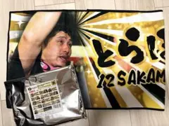 未使用！2025 セリーグ優勝記念　シークレットとらほータオル　坂本誠志郎