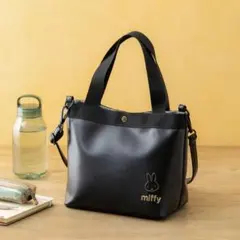 【付録】ミッフィー ショルダー トートバッグのサムネイル