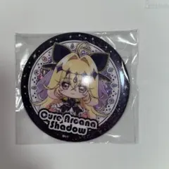 名探偵プリキュア キュアアルカナ・シャドウ フルタ缶バッジ BIG