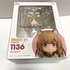 ねんどろいど ラフタリア　1136