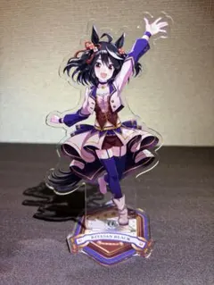 ウマ娘 キタサンブラック 公式アクリルスタンド スターティングフューチャー