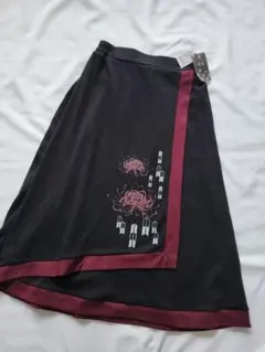 【新品】雅結　巻きスカート風　ロンクスカート