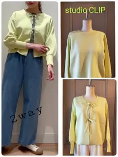 【未使用】ライムイエローのふんわりやわらかニット　studio CLIP
