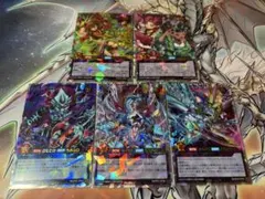 岩*樹様 遊戯王　ラッシュデュエル　まとめ売り