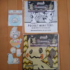 ポケモン ポケピース 一番くじ B賞＆J賞 3点セット まとめ売り ミミッキュ