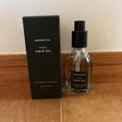 AROMATICA HAIR OIL ラベンダー＆パチョリ 50mlのサムネイル