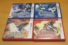 ３DS ポケットモンスター ４本セットのサムネイル