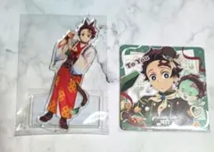 鬼滅の刃 炭治郎 セット