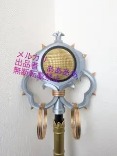 ヒプマイ　マルイ　アクスタ　ハロウィン　コンプリート　セット　左馬刻　簓　空却 ヒプマイ マルイ アクスタ ハロウィン コンプリート セット 左馬刻 簓
