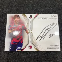 Item thumbnail for item 38e67955-94fa-4c7c-b501-9ade13c7b2b9