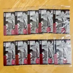 SAKAMOTO DAYS サカモトデイズ　ウエハース　カード　南雲　10枚