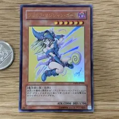 遊戯王　ブラックマジシャンガール　YAP1 ウルトラ　1枚