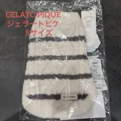 2025年最新】ジェラートピケ ボーダーアランの人気アイテム - メルカリ