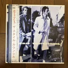 THE STYLE COUNCIL CAFE BLEU LP レコード