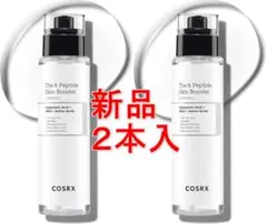 新品] 2個入 COSRX RX ザ・6 ペプチド スキン ブースターセラム - メルカリ