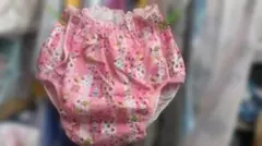 懐古 大人おむつカバー Lサイズ 裏ソフトビニール ピンク水玉 金属