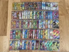 ポケモンカード sr sar ur 100枚　まとめ売り