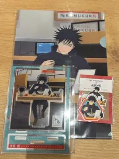 【セット売り】どうとんぼり神座 呪術廻戦　コラボグッズ　伏黒恵　②