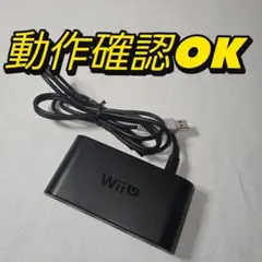 【純正】【動作確認済み】ゲームキューブコントローラー　接続タップ　GC