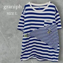 グラニフ　コラボTシャツ　ドラえもん　トップス　半袖　ボーダー柄　ブルー　L