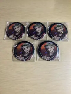 ツイステ 缶バッジ まとめ売り カリム・アルアジーム