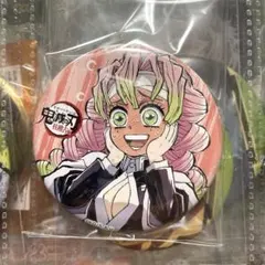 鬼滅の刃 全集中展 甘露寺蜜璃 幕間画 缶バッジ 柱稽古編